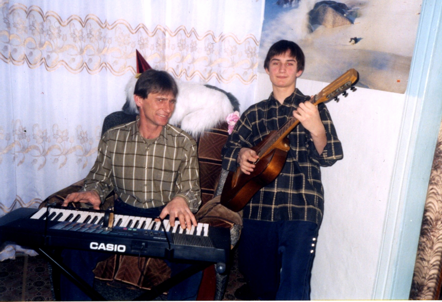 Лосев Сергей с отцом
